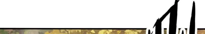 Tạo Vật Giả Chapter 65 - Trang 5