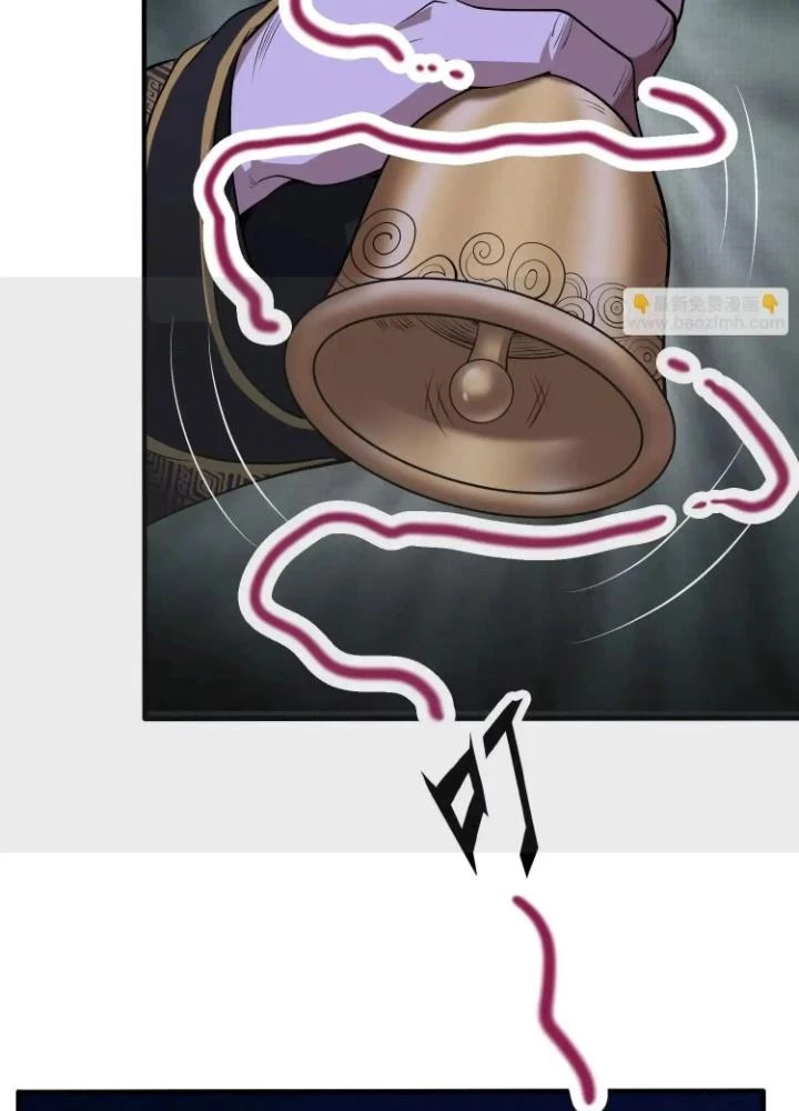 Tạo Vật Giả Chapter 66 - Trang 12