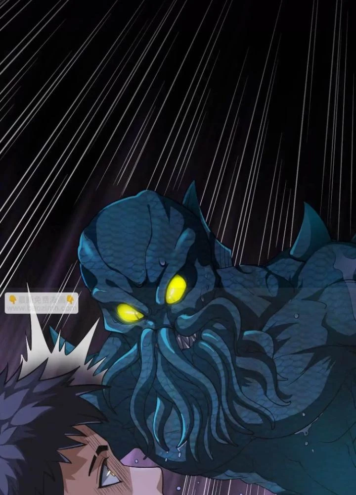 Tạo Vật Giả Chapter 66 - Trang 4