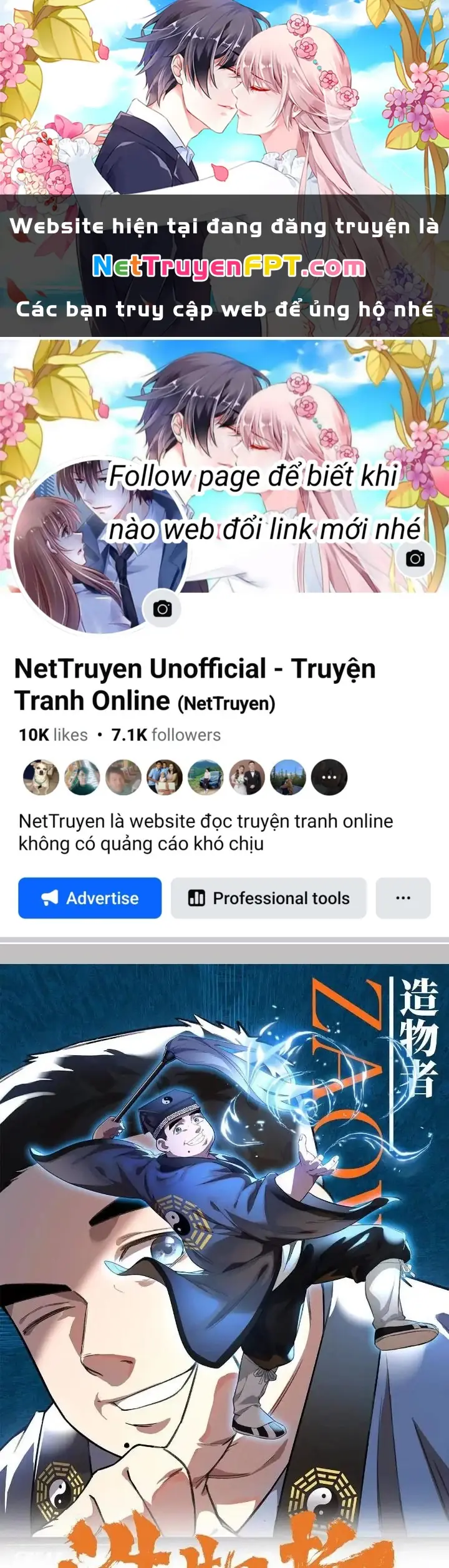 Tạo Vật Giả Chapter 67 - Trang 2