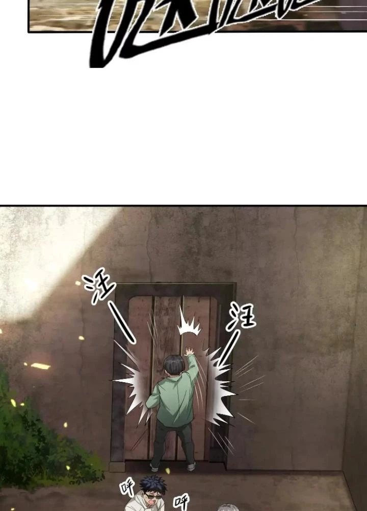 Tạo Vật Giả Chapter 67 - Trang 34