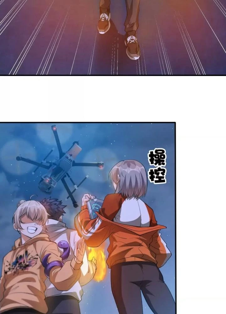 Tạo Vật Giả Chapter 68 - Trang 12