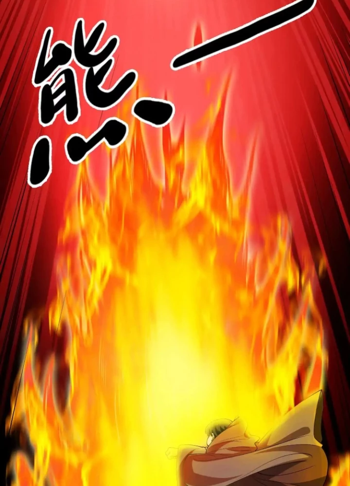 Tạo Vật Giả Chapter 68 - Trang 42