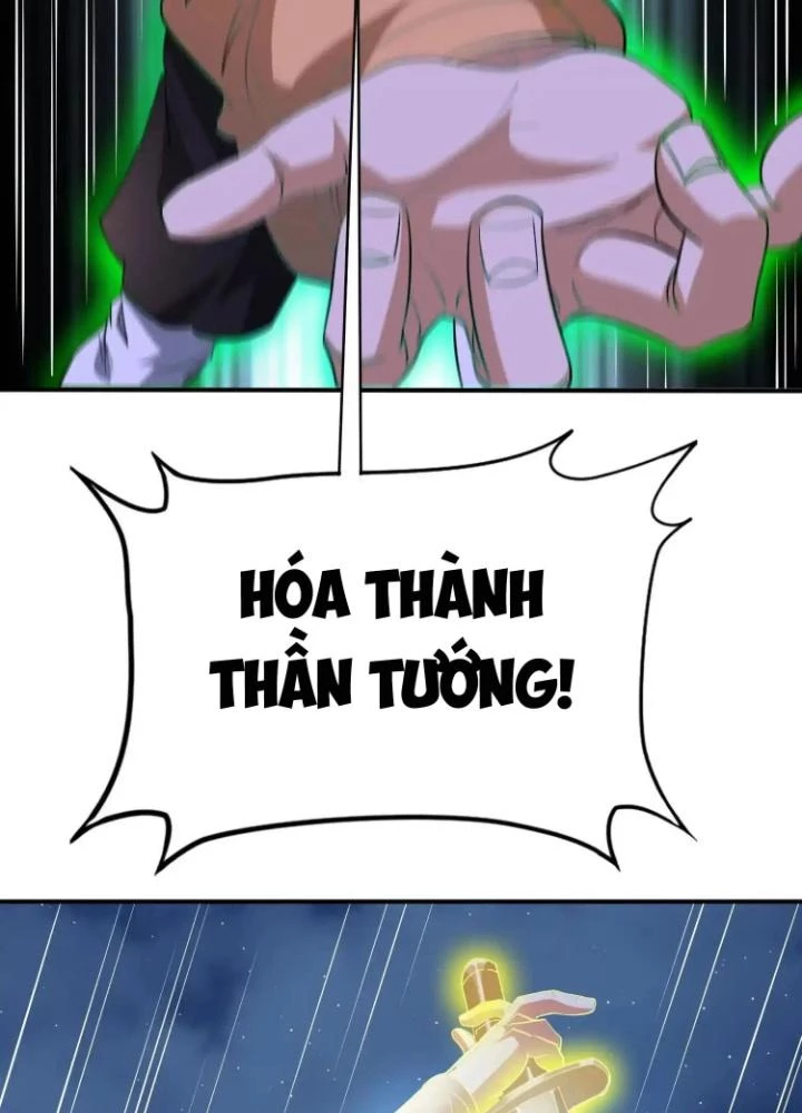 Tạo Vật Giả Chapter 69 - Trang 26