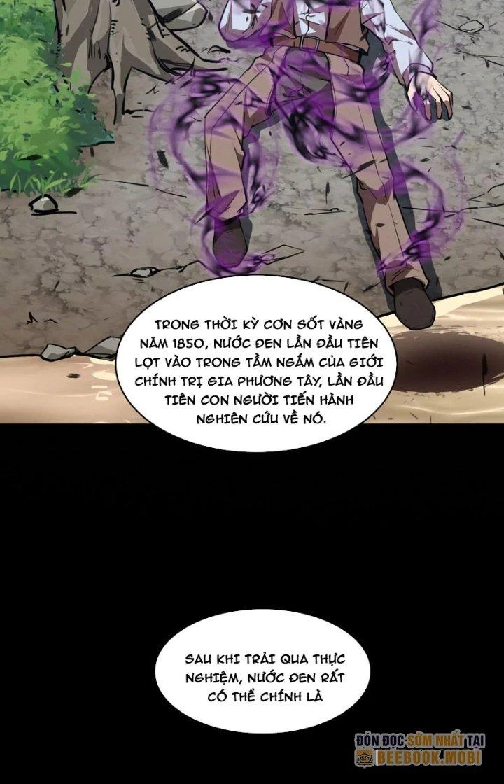 Tạo Vật Giả Chapter 7 - Trang 11