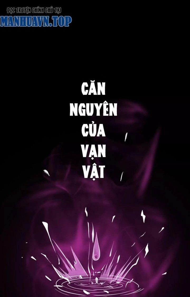 Tạo Vật Giả Chapter 7 - Trang 12