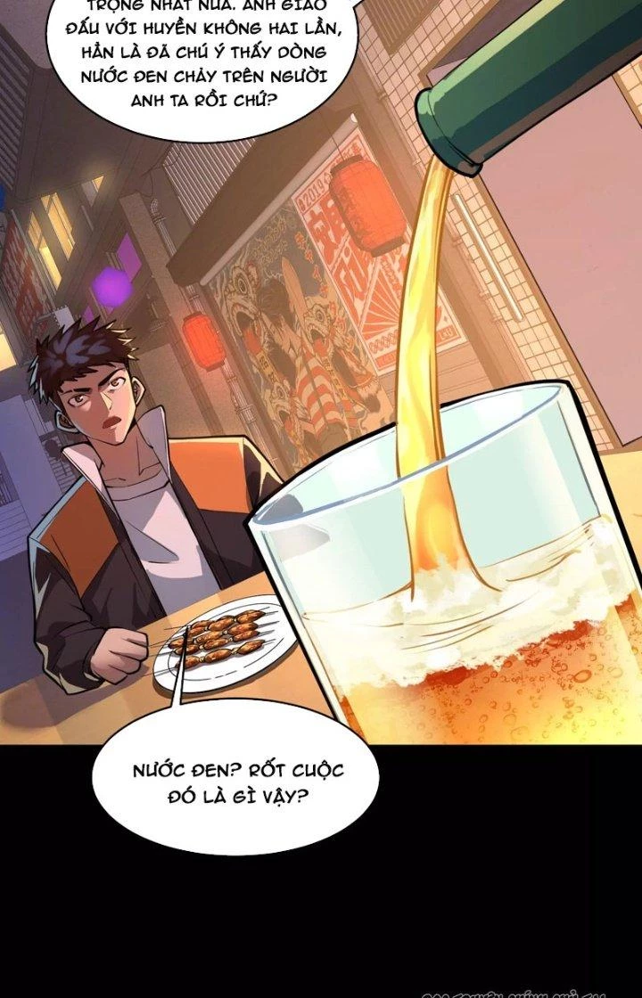 Tạo Vật Giả Chapter 7 - Trang 4