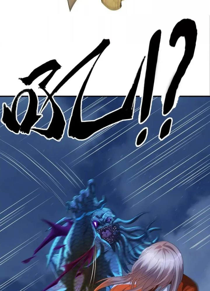Tạo Vật Giả Chapter 70 - Trang 12