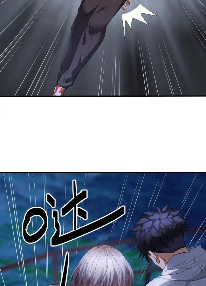 Tạo Vật Giả Chapter 70 - Trang 18