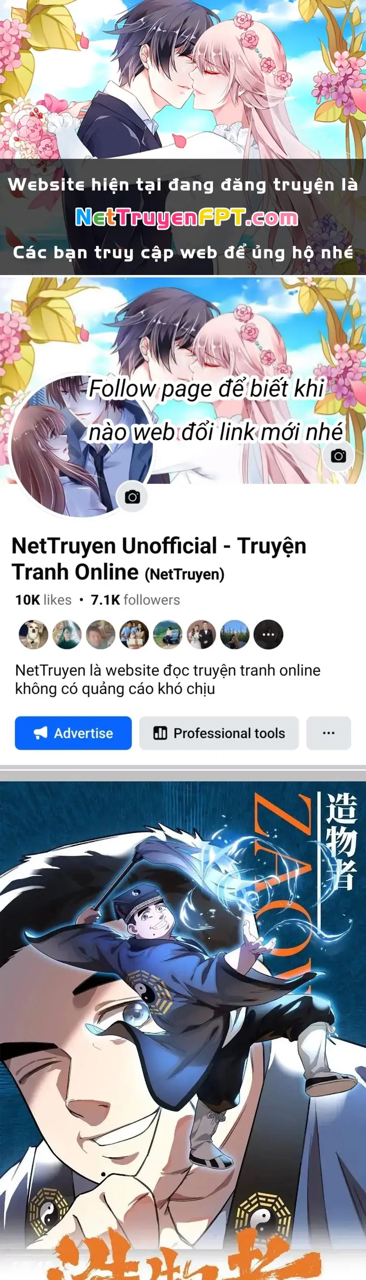 Tạo Vật Giả Chapter 70 - Trang 2