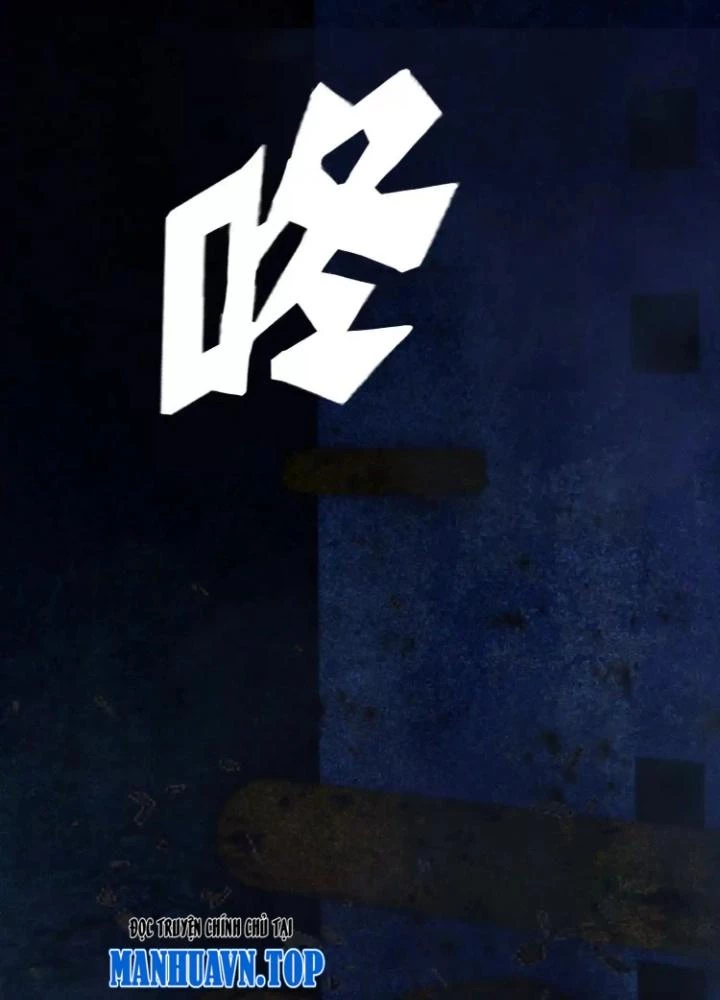 Tạo Vật Giả Chapter 71 - Trang 16
