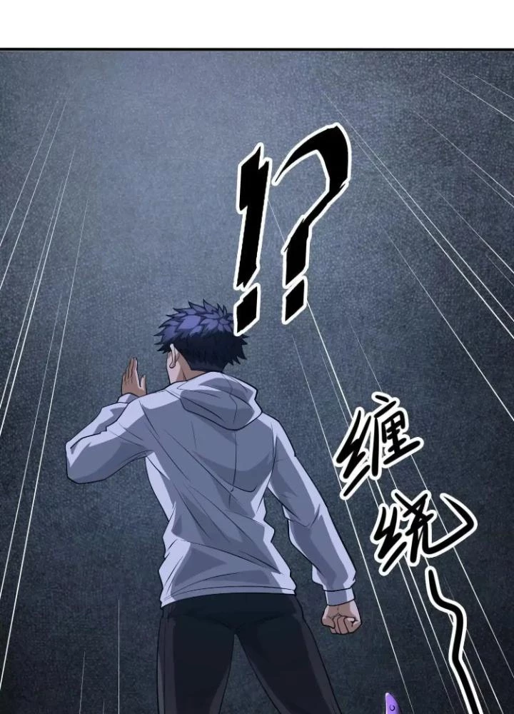 Tạo Vật Giả Chapter 71 - Trang 22