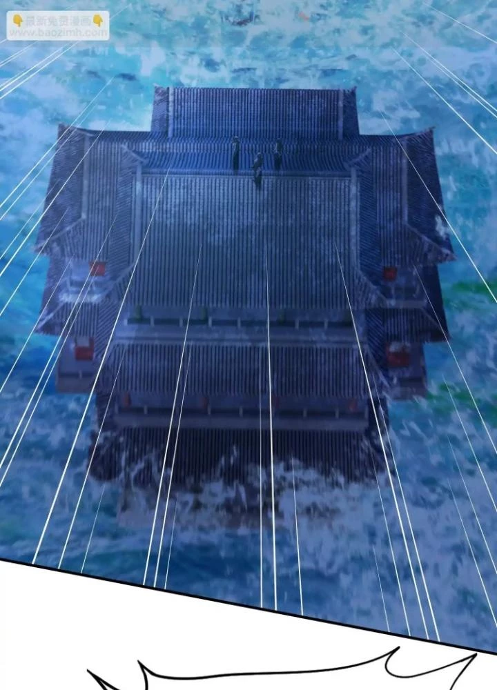 Tạo Vật Giả Chapter 71 - Trang 6