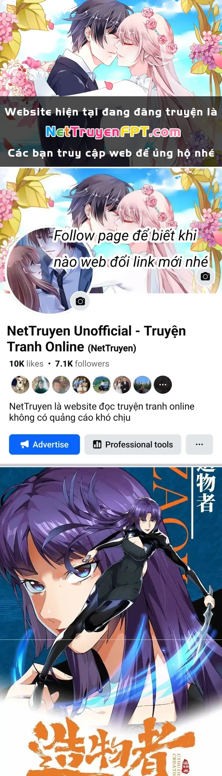 Tạo Vật Giả Chapter 72 - Trang 2
