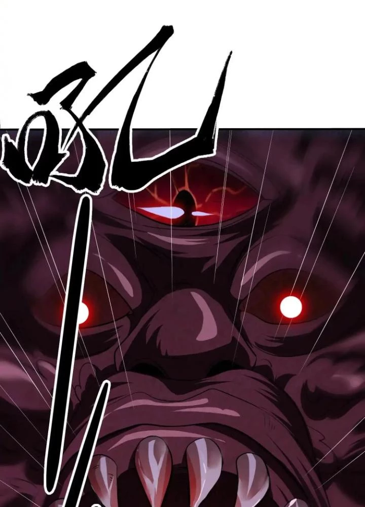 Tạo Vật Giả Chapter 73 - Trang 12