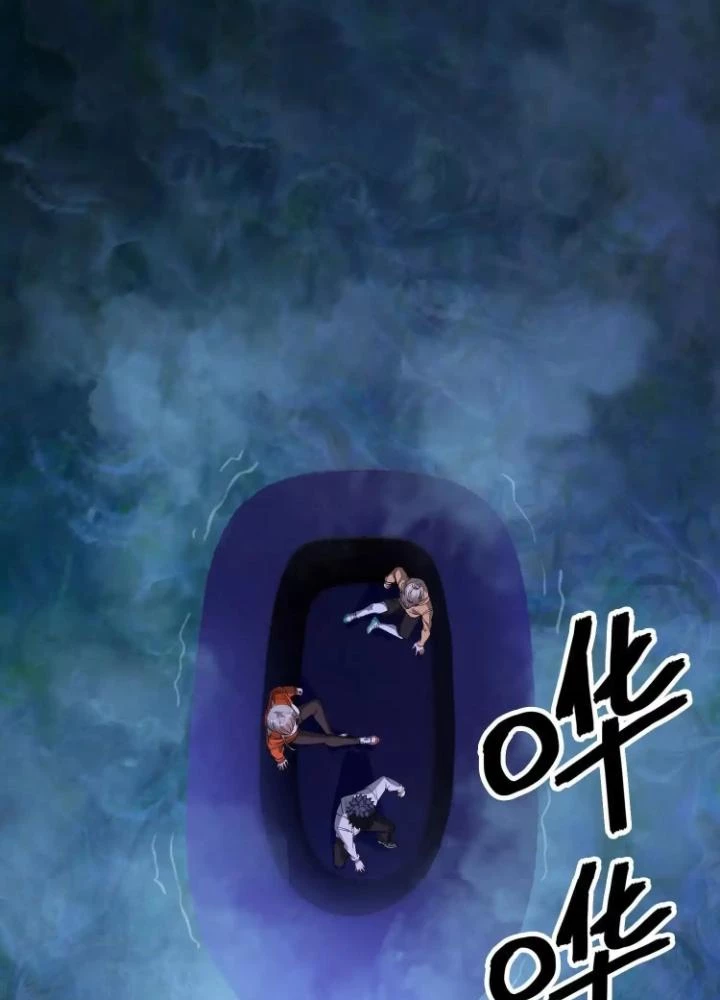 Tạo Vật Giả Chapter 73 - Trang 46