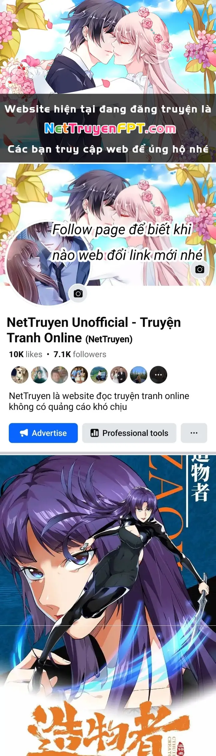 Tạo Vật Giả Chapter 74 - Trang 2
