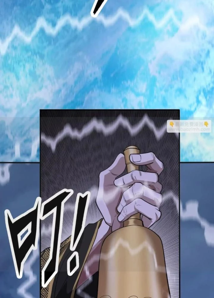Tạo Vật Giả Chapter 74 - Trang 24