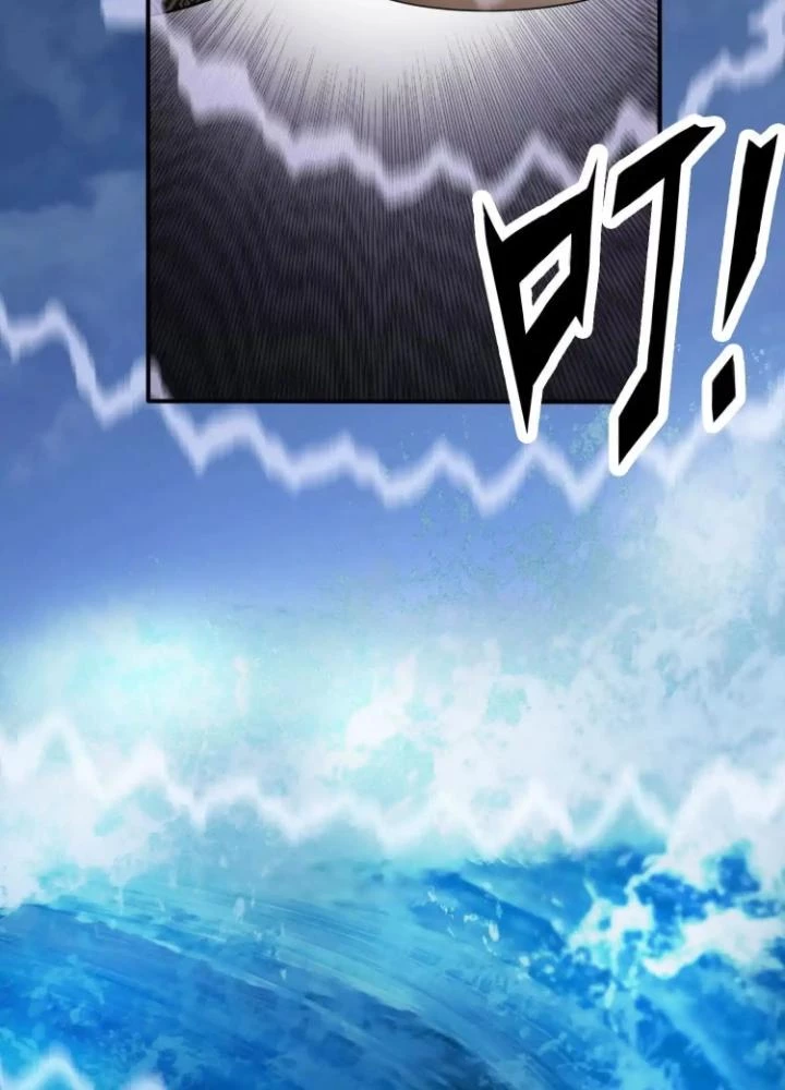 Tạo Vật Giả Chapter 74 - Trang 26