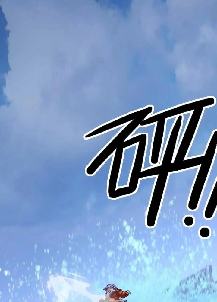 Tạo Vật Giả Chapter 74 - Trang 6