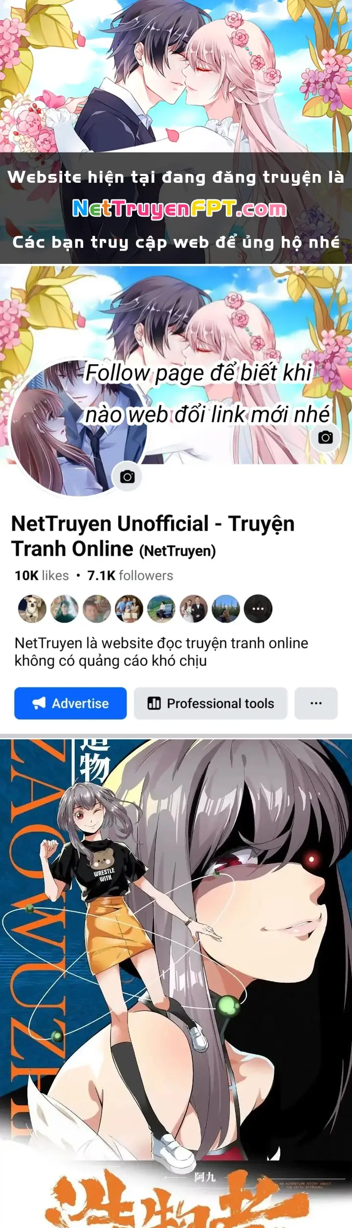 Tạo Vật Giả Chapter 75 - Trang 2