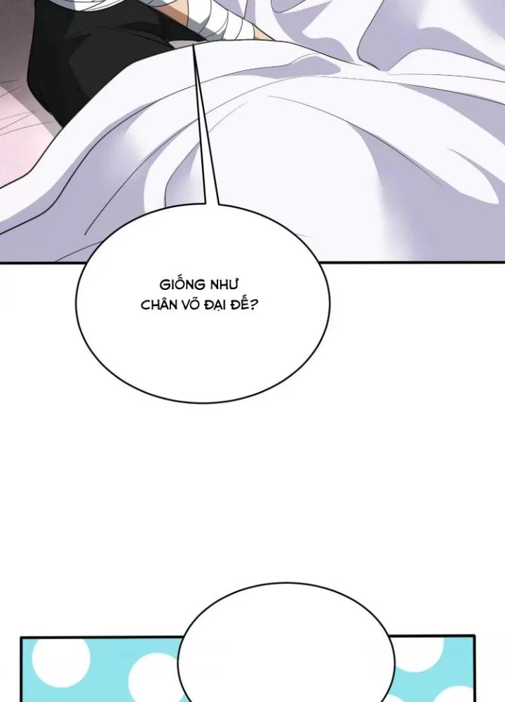 Tạo Vật Giả Chapter 75 - Trang 28