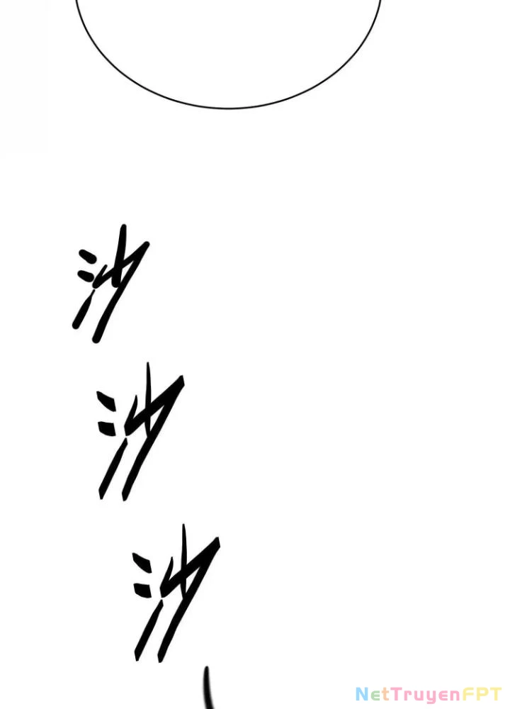 Tạo Vật Giả Chapter 76 - Trang 32