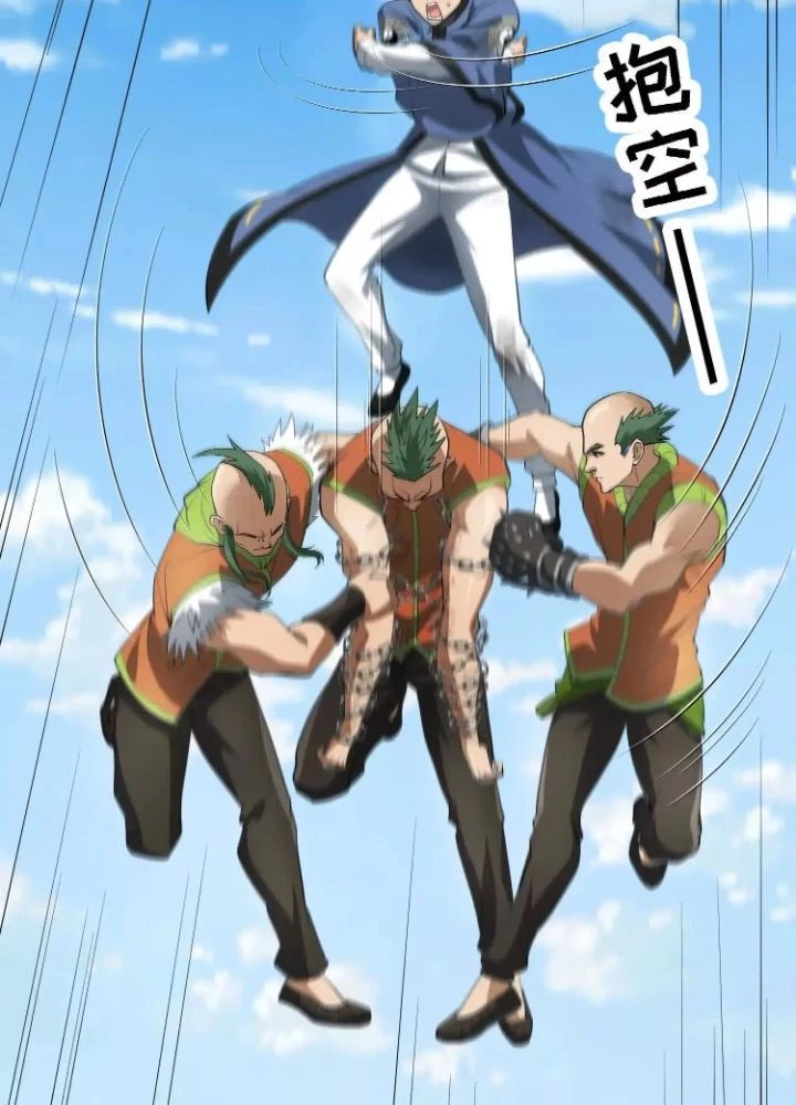 Tạo Vật Giả Chapter 77 - Trang 38