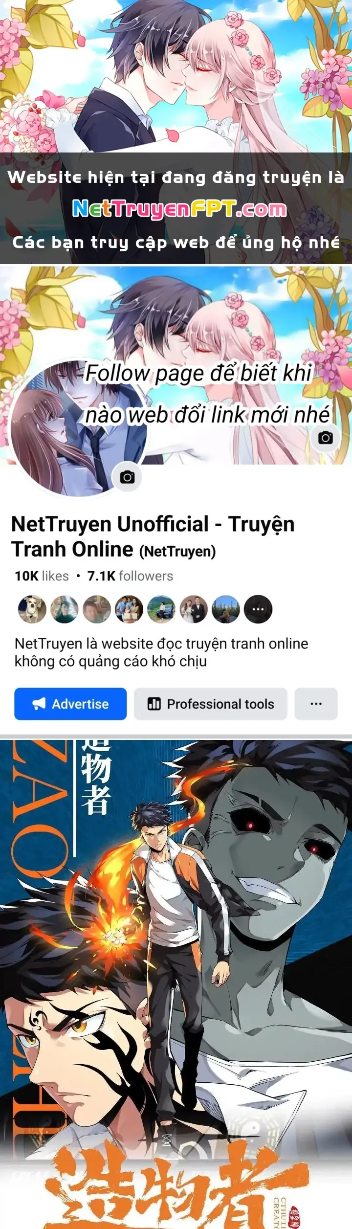 Tạo Vật Giả Chapter 78 - Trang 2