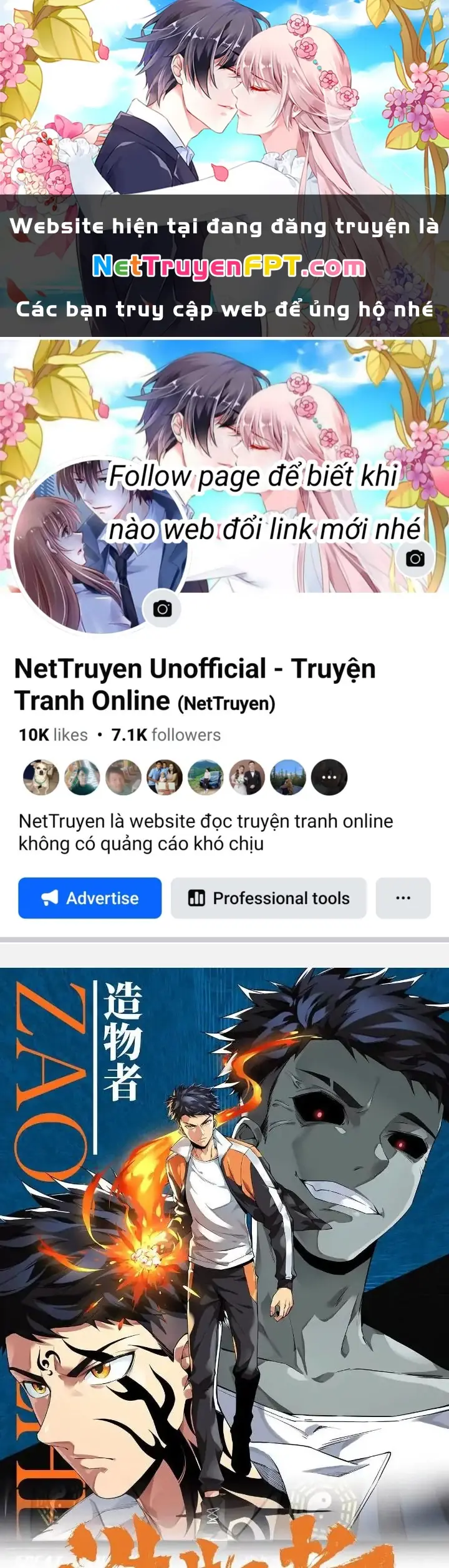 Tạo Vật Giả Chapter 79 - Trang 2