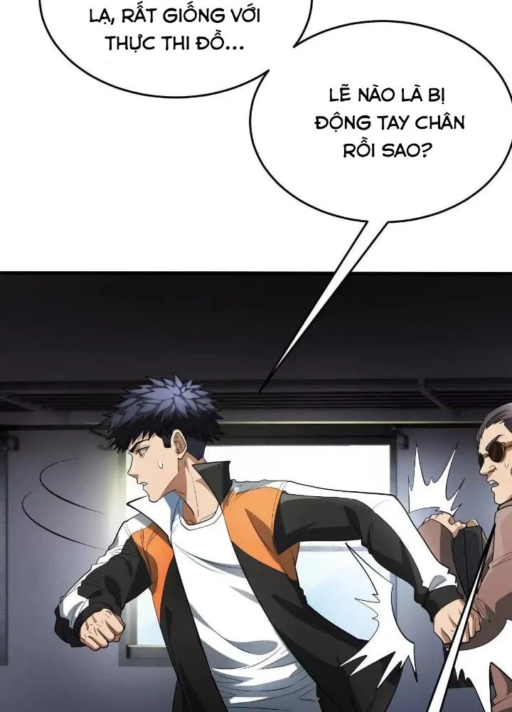 Tạo Vật Giả Chapter 79 - Trang 6