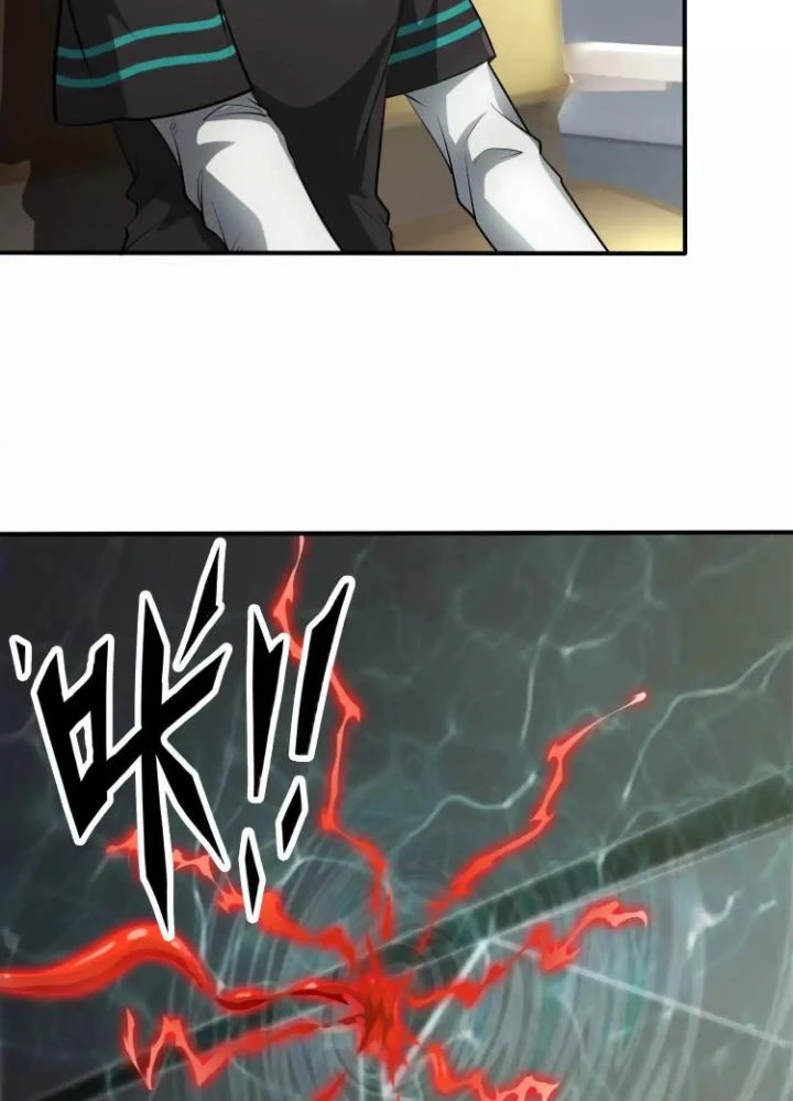 Tạo Vật Giả Chapter 80 - Trang 22