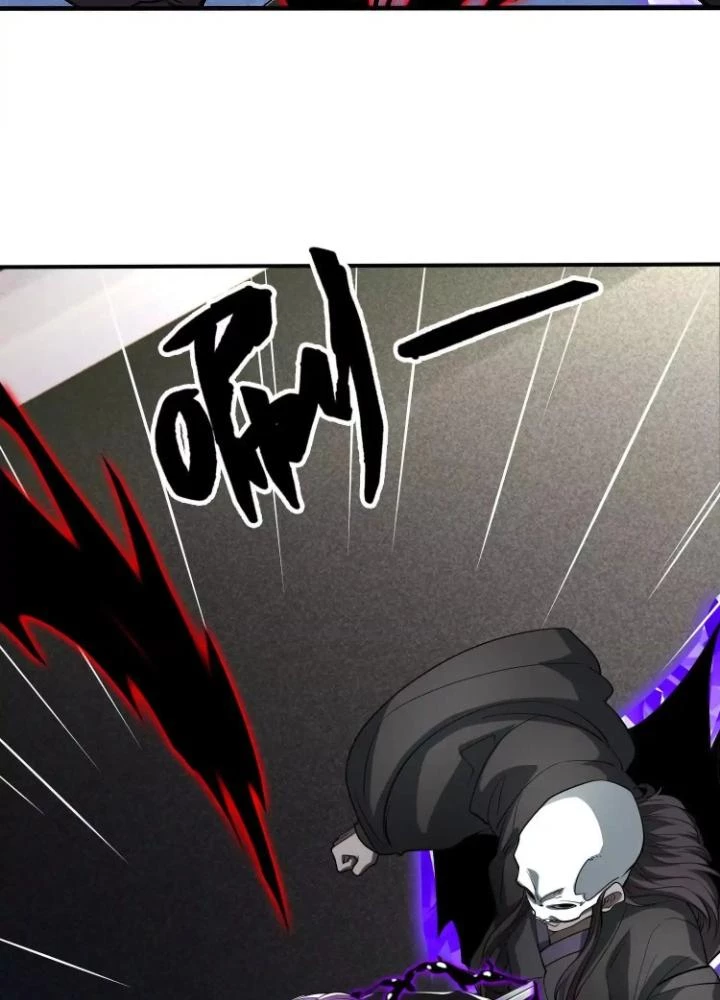 Tạo Vật Giả Chapter 81 - Trang 4