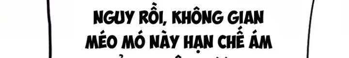 Tạo Vật Giả Chapter 81 - Trang 7