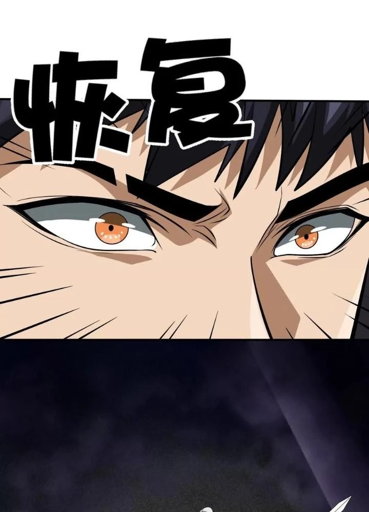 Tạo Vật Giả Chapter 82 - Trang 44