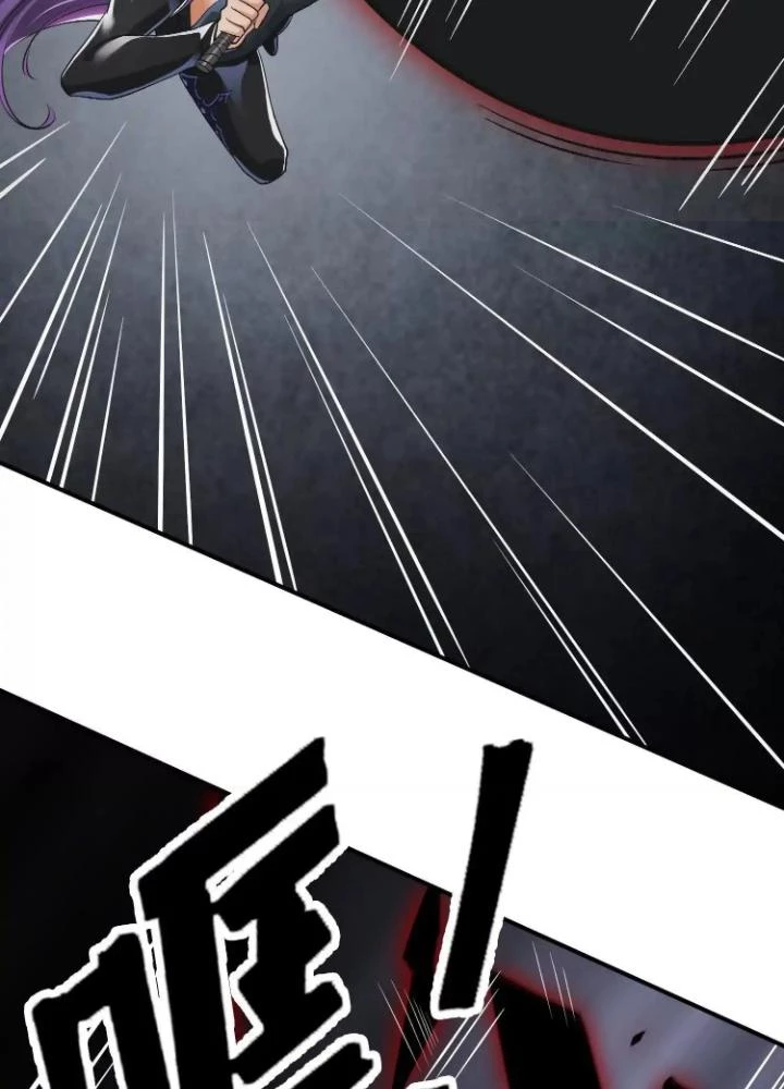 Tạo Vật Giả Chapter 83 - Trang 20