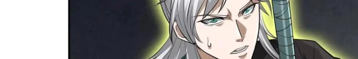 Tạo Vật Giả Chapter 83 - Trang 5
