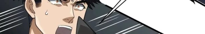 Tạo Vật Giả Chapter 84 - Trang 23
