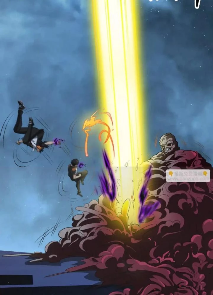 Tạo Vật Giả Chapter 85 - Trang 30