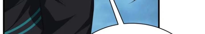 Tạo Vật Giả Chapter 85 - Trang 43