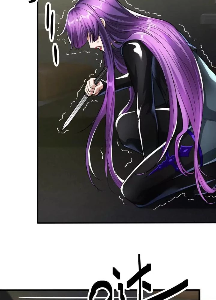 Tạo Vật Giả Chapter 87 - Trang 14