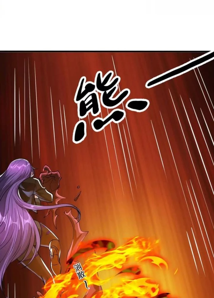 Tạo Vật Giả Chapter 87 - Trang 48