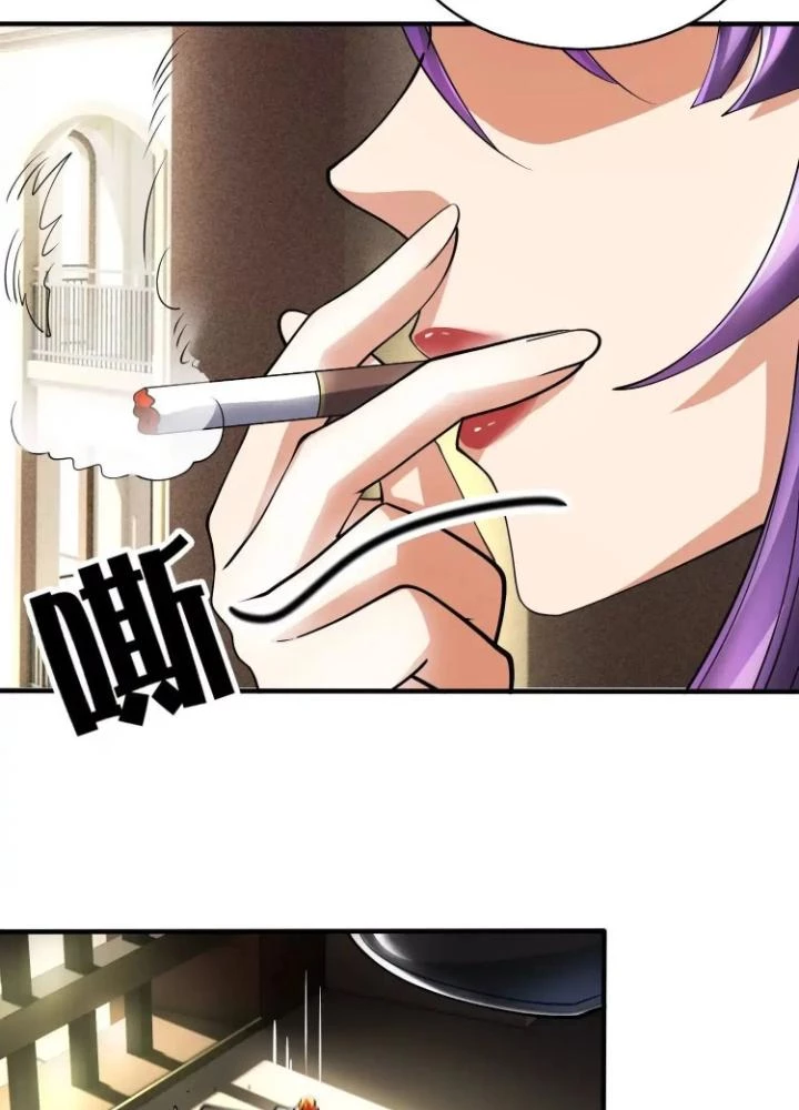 Tạo Vật Giả Chapter 88 - Trang 24