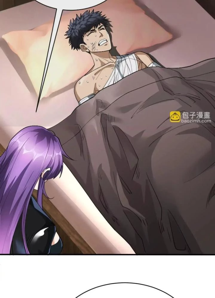 Tạo Vật Giả Chapter 88 - Trang 34