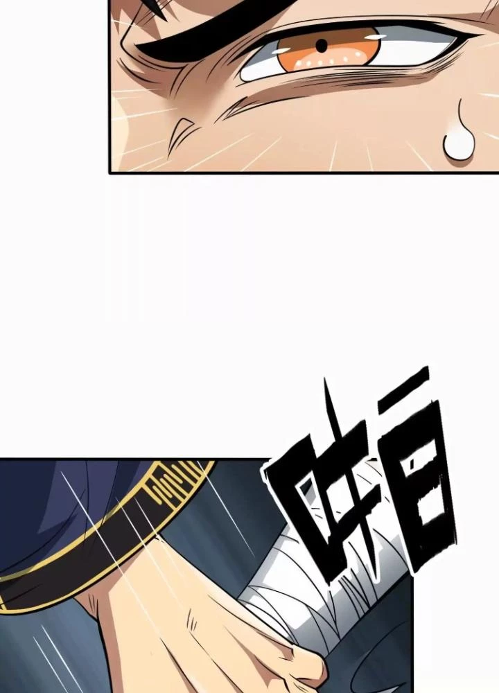 Tạo Vật Giả Chapter 89 - Trang 18