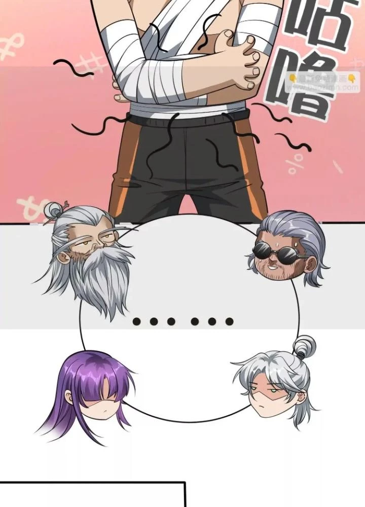 Tạo Vật Giả Chapter 89 - Trang 36