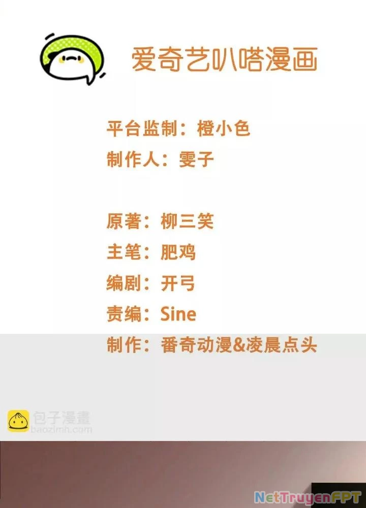 Tạo Vật Giả Chapter 89 - Trang 4