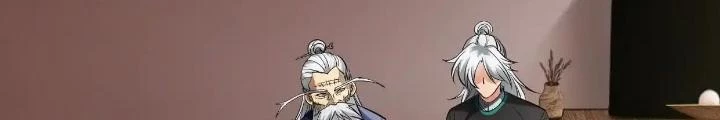 Tạo Vật Giả Chapter 89 - Trang 5