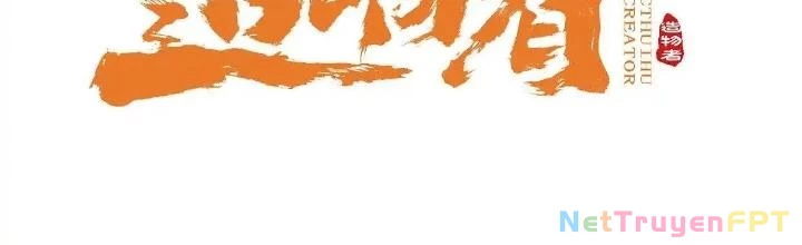 Tạo Vật Giả Chapter 90 - Trang 3