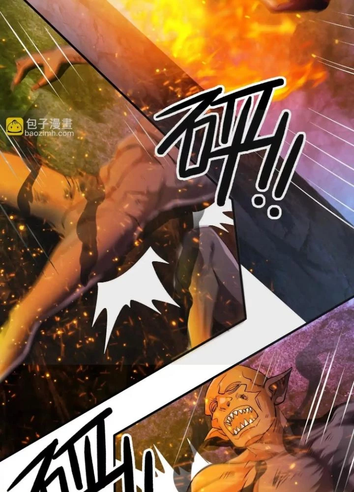 Tạo Vật Giả Chapter 94 - Trang 22